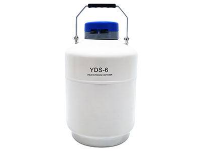 YDS-6便攜式液氮罐-6升